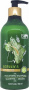 Шампуни шампунь-объем botanica bio world, 490 мл