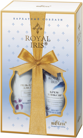 Подарочные наборы набор подарочный royal iris белита