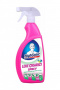 Для стирки пятновыводитель oxy active premium highgenic, 1000 мл