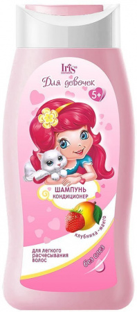 Шампуни iris для девочек 5+ шампунь-кондиционер "клубника-манго", 300 мл
