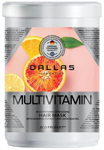 Маски маска для волос multivitamin с комплексом мультивитаминов dallas, 1000 мл