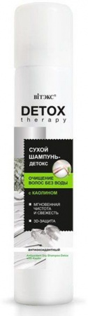 Дополнительный уход витэкс detox therapy сухой шампунь-детокс "очищение волос без воды", 200 мл
