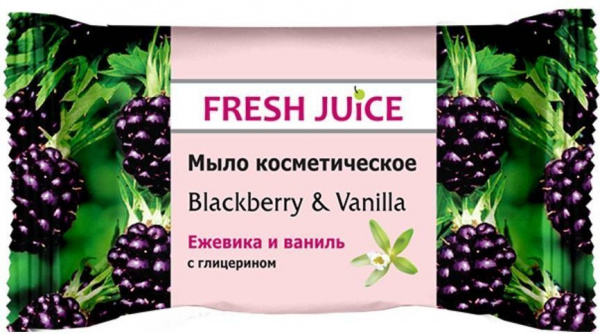 Мыло мыло косметическое "blackberry & vanilla" fresh juice, 75 г