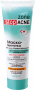 Маски для лица белита zone stop acne маска-минутка для лица антибактериальная "быстрая помощь", 75 мл