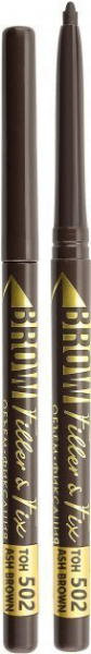 Для глаз и бровей карандаш для бровей механический brow filler & fix тон 502 ash brown luxvisage