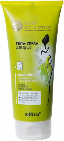 Гели для душа гель-скраб для душа beauty body белита, 200 мл