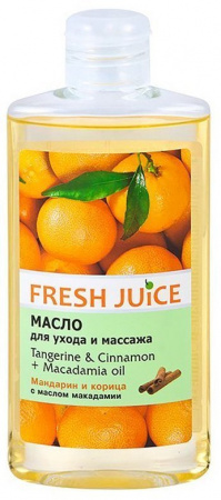 Кремы, масла, молочко для тела fresh juice масло для ухода и массажа "мандарин и корица" с маслом макадамии, 150 мл