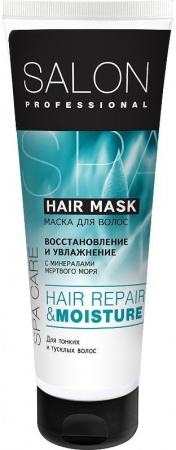 Маски маска восстановление и увлажнение для волос salon professional spa, 250 мл