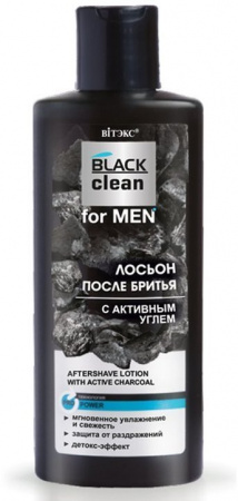 Бритье витэкс black clean for men лосьон после бритья с активным углем, 150 мл