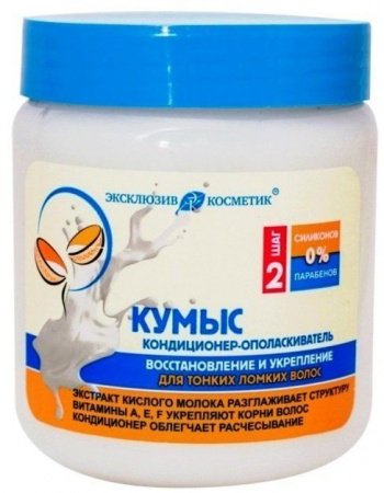 Бальзамы и кондиционеры кондиционер-ополаскиватель для укрепления тонких волос "кумыс" эксклюзивкосметик, 500 мл