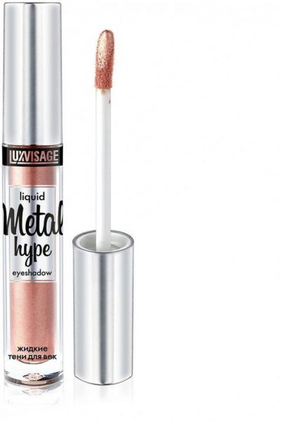 Для глаз и бровей luxvisage "metal hype" тени для век жидкие тон 2 золотистый персик