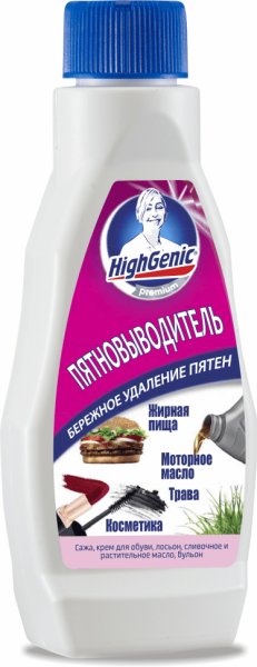 Для стирки пятновыводитель: жиры, масла, косметика, трава highgenic, 200 мл