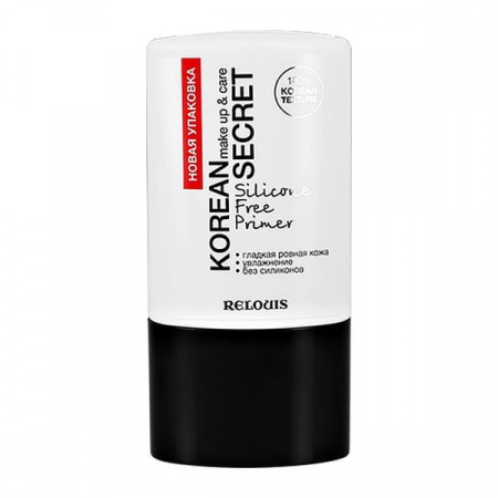 Для лица праймер для лица бессиликоновый korean secret make up & care silicone free primer relouis