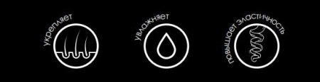 Бальзамы и кондиционеры бальзам разглаживающий heels global chemical, 1000 мл