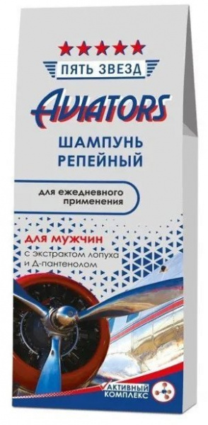 Шампуни шампунь подарочный мужской авиатор пять звезд, 250 мл