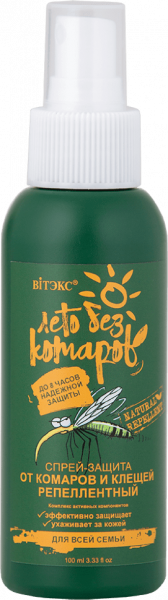 Кремы, масла, молочко для тела витэкс спрей-защита от комаров и клещей репеллентный "лето без комаров", 100 мл