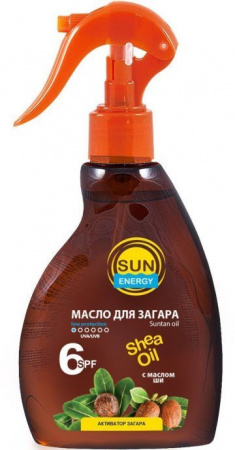 Средства для загара масло для загара "ши. африканская танзания" spf 6 sun energy, 200 мл