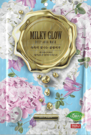 Маски для лица vo7 milky glow маска для лица глубокоувлажняющая, 25 г