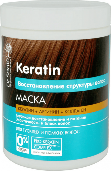 Маски dr. sante keratin маска "восстановление структуры волос" для тусклых и ломких волос, 1000 мл