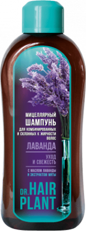 Шампуни шампунь мицеллярный лаванда для комбинированных и склонных к жирности волос dr. hair plant floralis, 1000 мл