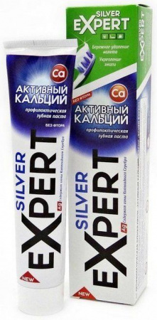Зубные пасты зубная паста "активный кальций" silver expert vilsen, 170 г