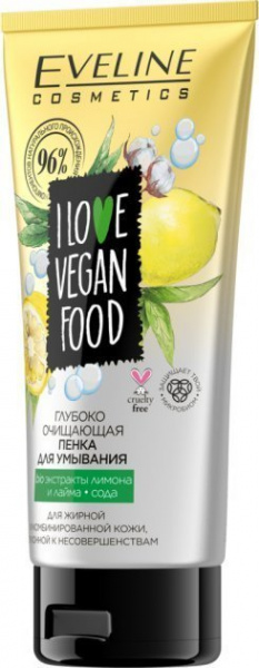 Очищение и умывание eveline "i love vegan food" глубоко очищающая пенка для умывания, 150 мл