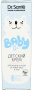 Для лица и тела детский крем для защиты и ухода за кожей лица и тела baby dr. sante, 75 мл