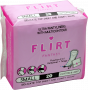 Интимная гигиена ежедневные гигиенические прокладки ultra (150 мм) cotton & light fantasy flirt, 20 шт