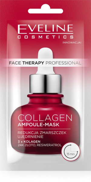 Маски для лица collagen ampoule-mask профессиональная кремовая маска серии face therapy professional, 8мл
