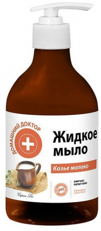 Мыло жидкое мыло козье молоко домашний доктор, 480 мл