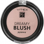 Для лица витэкс dreamy blush румяна nude rose тон 104