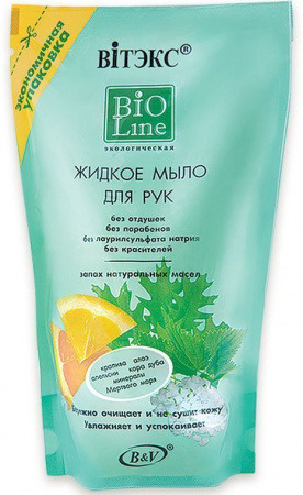 Мыло жидкое мыло для рук bio line витэкс, 470 мл