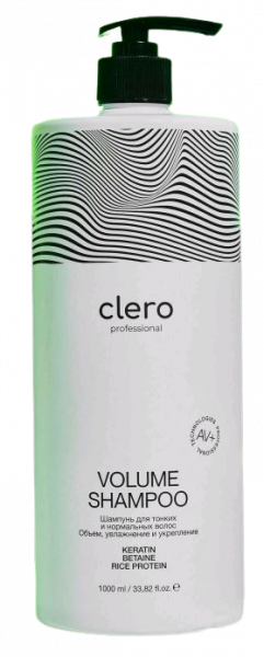 Шампуни шампунь для объема "volume" clero pro global chemical, 1000 мл