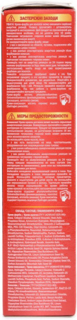 Окрашивание волос краска для волос тон 2.5 коричневый мокко florex super