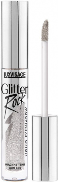 Для глаз и бровей жидкие тени для век glitter rock тон 301 silver rain luxvisage