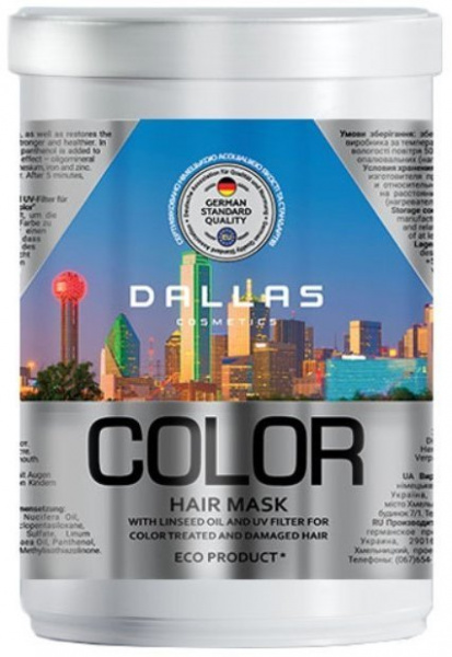 Маски маска для окрашенных волос color с льняным маслом и уф-фильтром dallas, 1000 мл