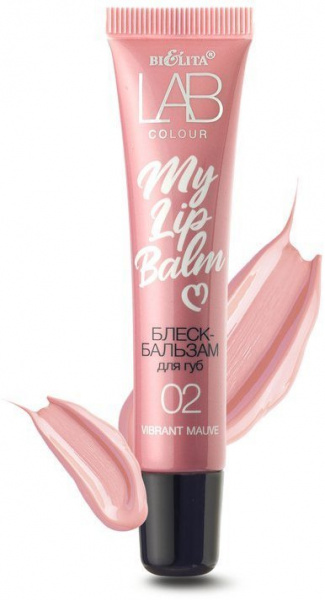 Для губ белита lab colour блеск-бальзам для губ my lipbalm тон 02 vibrant mauve