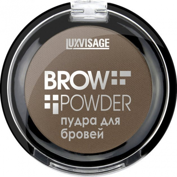 Для глаз и бровей пудра для бровей brow powder тон 3 grey brown luxvisage