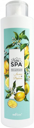 Пена, соль, масло для ванн белита belita spa пена для ванн "лимон и вербена", 520 мл