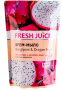 Мыло fresh juice крем-мыло "frangipani & dragon fruit" с маслом макадамии, эконом-упаковка, 460 мл