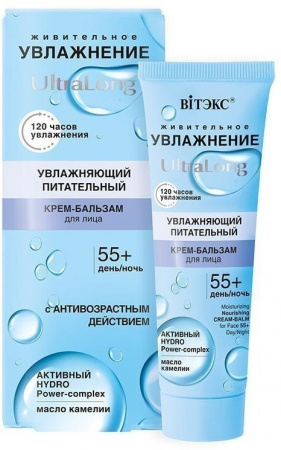 Кремы витэкс ultralong/ живительное увлажнение увлажняющий питательный крем-бальзам для лица 55+ день/ночь, 40 мл