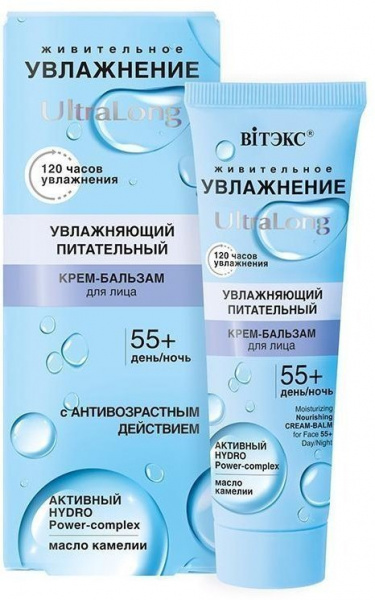 Кремы витэкс ultralong/ живительное увлажнение увлажняющий питательный крем-бальзам для лица 55+ день/ночь, 40 мл