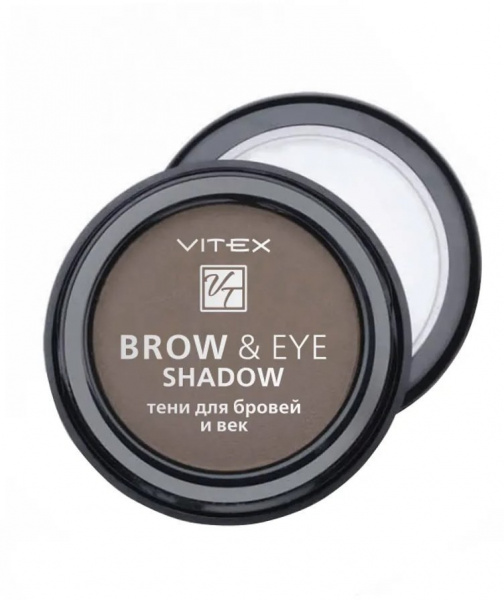 Для глаз и бровей витэкс brow & eye shadow тени для бровей и век тон 14