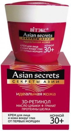 Кремы витэкс asian secrets крем для лица и кожи вокруг глаз от первых морщин ночной 30+ , 45 мл