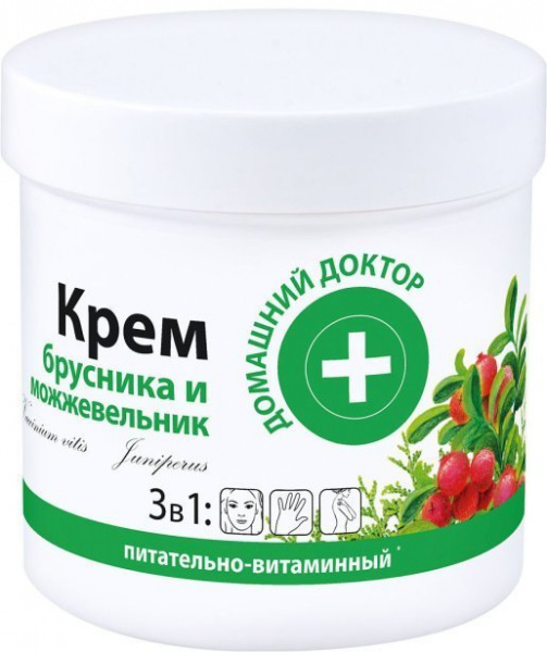 Кремы, масла, молочко для тела крем питательно-витаминный 3в1 "брусника и можжевельник"  домашний доктор, 250мл