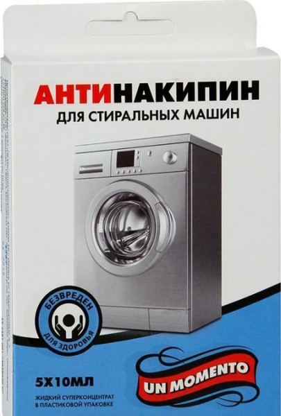 Для очистки поверхностей unmomento антинакипин суперконцентрат жидкий для стиральных машин, 5 капсул по 10 мл