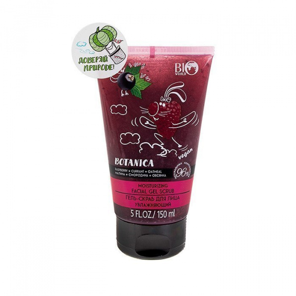 Пилинги и скрабы гель-скраб для лица "botanica" bio world, 150 мл