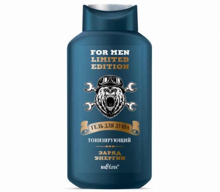 Гели для душа for men.limited edition гель для душа тонизирующий "заряд энергии" 400мл (1шт)
