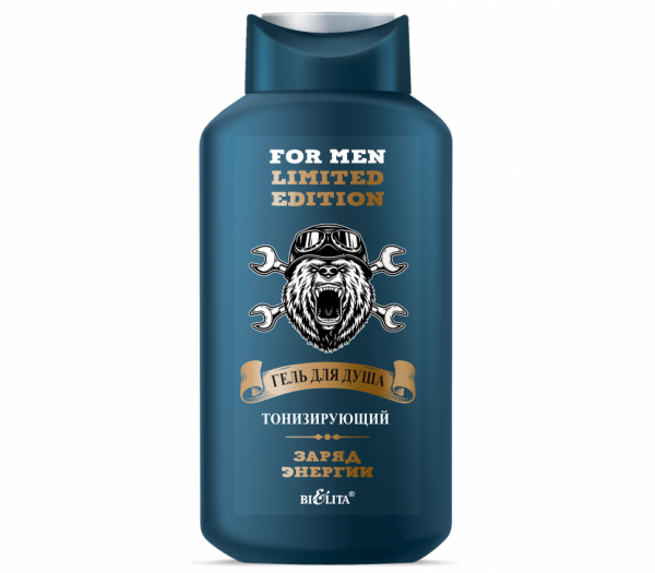 Гели для душа for men.limited edition гель для душа тонизирующий "заряд энергии" 400мл (1шт)