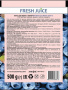 Пена, соль, масло для ванн fresh juice соль для ванн с пеной "blueberry & black cherry" с маслом миндаля, эконом-упаковка, 500 г